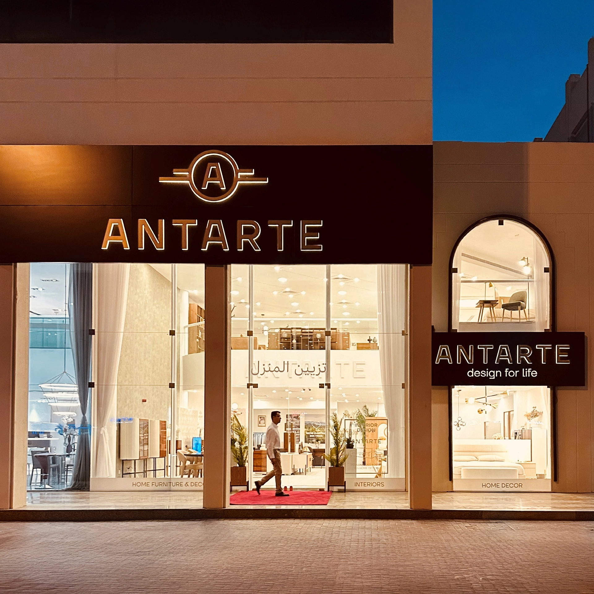 Antarte DUBAI, EAU
