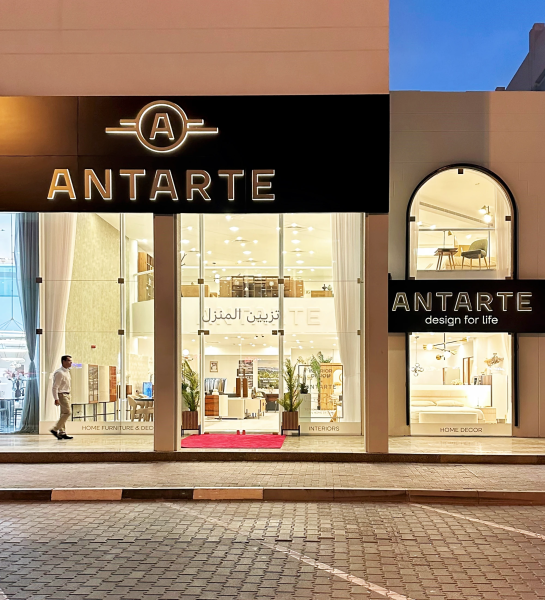 antarte,marca,europeia,de,mobiliario,de,design,intemporal,abre,portas,no,dubai,antarte,design,furniture,mobiliario